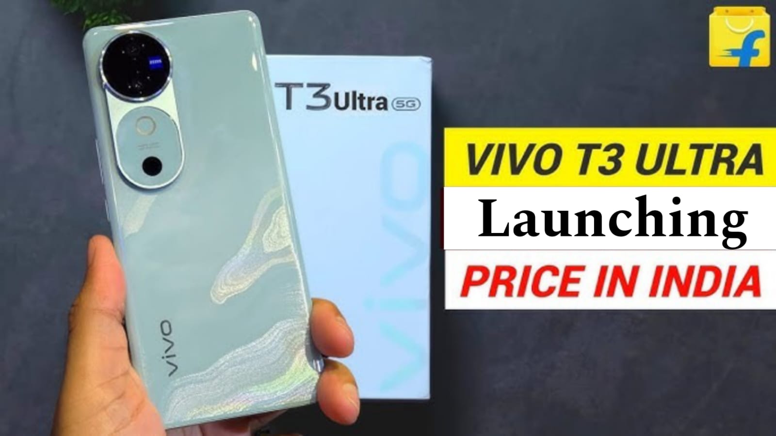 Vivo T3 Ultra 5G Launch