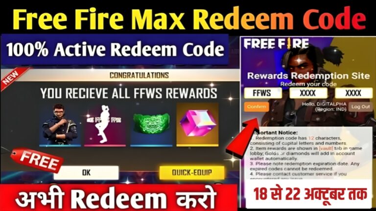 Free Fire Redeem Codes Today